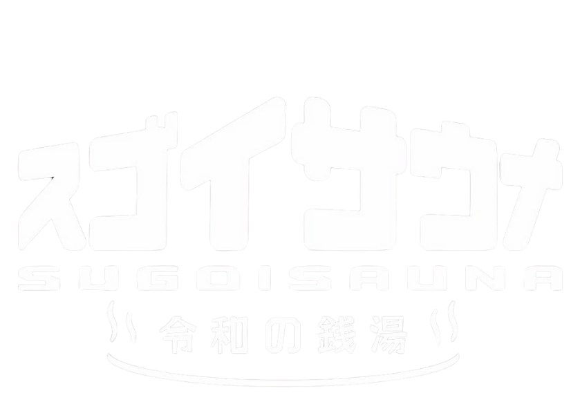 スゴイサウナ 札幌すすきの店