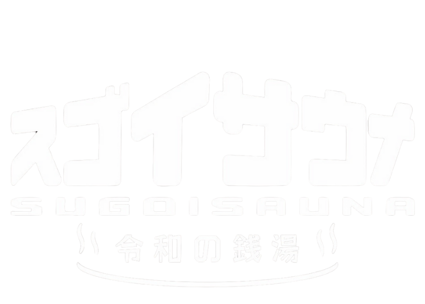 スゴイサウナ 札幌すすきの店